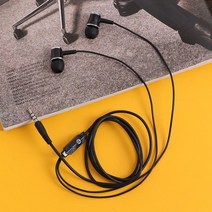 귀안아픈 핸즈프리 이어폰 검정색 마이크이어폰