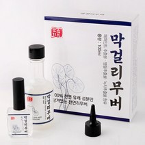 모스티브 막걸리무버 100ml / 큐티클 리무버 천연유래성분 100% 네일 케어 연화제