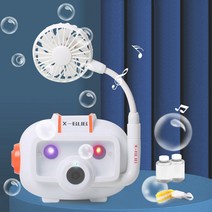원터치 LED 미니 선풍기 로봇 카메라 캐릭터 노래나오는 버블 머신 자동 비눗방울 장난감 리필액 스트랩, ups057 화이트로봇