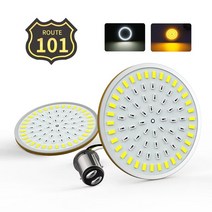 Route101 턴 시그널 오토바이 1156 1157 할리 데이비슨 나이트로드 XG750 팻 보이 밥 헤리티지 소프테일 F, 01 1157 DRL White Amber