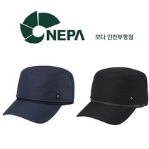 네파 FLY SPIRIT 플라이 스피릿 2WAY 군모캡_7IC7417, 000(FREE)