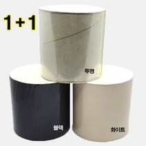 우기마켓 1+1 초강력 만능 방수테이프 찢어진 고무장갑 철통 방어 방수 튜브 우산 보수 테이프 천막 새는 물 천장, 1+1 투명
