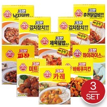 오뚜기 3분 소스 9종 10개입 단짠매콤맛 (3분짜장+카레약간매운맛+김치참치덮밥(2)+춘천닭갈비+낙지덮밥+제육덮밥+하이라이스+바베큐치킨+미트볼), 3세트