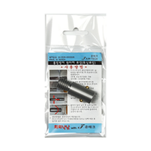 준테크 튜닝용 원터치 부싱, 12mm 암 부싱