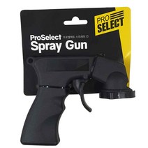 프로셀렉트 락카 스프레이건