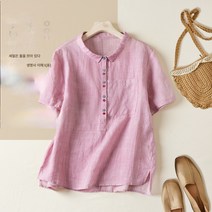 여름 반팔 셔츠 캐주얼 루즈핏 모시 심플 경량 큐빅 면마 쇼트 상의
