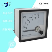 SJ-72 포인터 전압계 89T2 72mm x 10KV 1 개, 한개옵션0