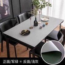 깔끔한 인테리어 집안 용품 가죽 식탁보 방수 및 오일 방지 일회용 북유럽 커피 테이블 매트 솔리드 컬러 사무실 천으로, Light grey+30x60cm