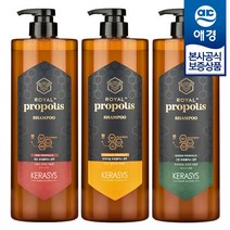 케라시스 로얄프로폴리스 샴푸/트리트먼트 1L x3개, 오리지널 트리트먼트 x3