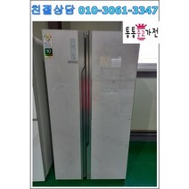 중고냉장고 양문형냉장고 800리터 이상 랜덤 삼성 엘지 위니아 업소용 가정용 에이급냉장고 서울경기 직접배송 지방 택배발송, 중고양문형냉장고