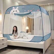 AURORNG 몽고 모기장 설치 면제 가정용, 블루