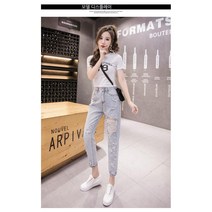 EAGLE PEAK여성 진주 찢청 배기 데님팬츠 여자 디스트로이드 진