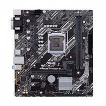 ASUS PRIME H410M-E (인텍앤컴퍼니)