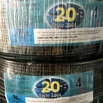 조작선 UL2464 AWG20x4C 10M 통신케이블/센스전선