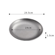 스테인레스 스틸 레트로 음식 디너 플레이트 서빙 트레이 라운드 케이크 디저트 요리 실버 서양 스테이크 플레이트 주방 식기, 30cm