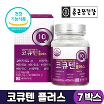 종근당건강 코엔자임Q10 코큐텐 플러스 비타민 셀렌 하루 1캡슐 먹는법, 7박스, 코큐텐플러스 500mg x 60캡슐