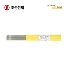 [조선선재] TGC-308L TIG용접봉 티그봉(스텐) 5kg, TGC-308L 1.2mm 5kg, 1개