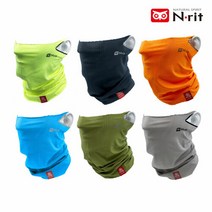 엔릿 튜브나인 쿨 이어루프 자전거마스크 넥워머 등산, 그레이