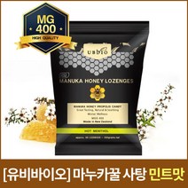 유비바이오 마누카꿀 사탕 민트맛 300g (1074), 1개