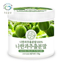 푸른들판 나한과 추출분말 170g, 1개