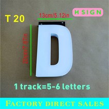 전광판 맞춤형 LED 야광 캐릭터 야외 상점 사인 네온 라이트 트랙 조합 문자 방수, 10.T 20  letter  white