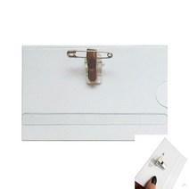 아크릴명찰 대 50개 회사명찰 교회명찰 목걸이명찰 이름표 교생명찰 금속명찰 스태프명찰 직원명찰 바리스타명찰