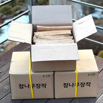 순수일상 참나무장작 10kg 1박스