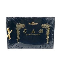 결혼식 방명록 장례 부의록 축의금 명단 기록 무선 중