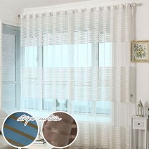 거실 커튼 안방 커튼 아일렛 나비주름 쉬폰커튼