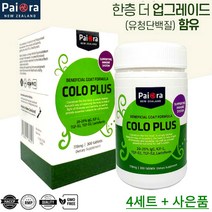 뉴질랜드 산양유 초유 778mg x 300정 단백질보충제 산양유단백질 부모님선물 어린이영양제, 300정 x 4박스
