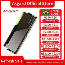 램 asgard ddr4 ram bragi v3 memoria ram ddr4 특별히, v3 8gbx2 4000 cl16