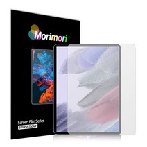 모리모리 갤럭시탭A7 라이트 8.7 SM-T220 저반사 지문방지 액정보호필름 2매, 2장