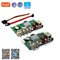cctv녹화기Tuya스마트 4/8CH AHD CVI TVI CVBS 1080N DVR 보드 하이브리드 3 인 1 감시 보안 CCTV NVR 모, 아무도_8CH