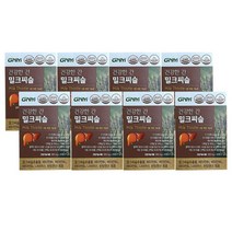 GNM 자연의품격 건강한 간 밀크씨슬 30정 x 8박스, 상세페이지 참조, 상세페이지 참조