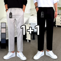 [1+1] 2장묶음 이브컴퍼니 남성용 9부 히든 버클 구김방지 남자 스판 빅사이즈 슬랙스 4컬러 S-4XL (Z932-2)