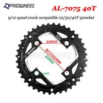 로드 MTB 자전거 크랭크 체인 휠 PROWHEEL-산악 자전거 체인링 64/96/104BCD 스프로킷 스틸/합금 톱니 플레이트 부품 22T 24T 30T 32T 40T 42T 44T, 13 10S 40T 96BCD 7075AL