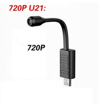 4k 1080p 720p 스마트 와이파이 usb 미니 카메라 실시간 감시 ip 캠 야간 투시경 감지 루프 녹화 비디오 레코더, 720p u21, 카메라 플러스 64GB