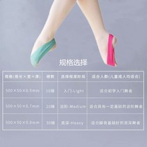 풋 탄성벨트 무술 발레바 당기기 포인 앞 향상 자세 발레포인 보조기, 사이즈 참고도