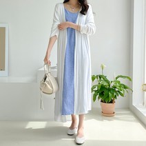 아모르데이 여성용 써니골지롱숄 오픈 루즈핏 롱 베이직 데일리 가디건