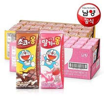 남양 초코에몽/딸기에몽 멸균우유 180mlx24팩 택1, 01 초코에몽 초코우유 180mlx24