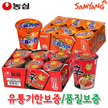 농심공식대리점l신라면 컵6입l유통기한보증l품질보증, 3.삼양컵라면6입(농심오징어짬뽕컵or너구리컵 대체발송)