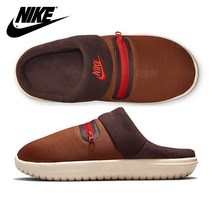 나이키 버로우 플리스 패딩 털 슬리퍼 브라운 남자 겨울 털신 후리스 신발