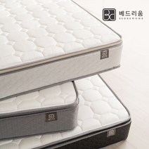 [베드리움] 단잠 유로탑 매트리스 (Q)