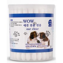 애완동물 귓솟 청결 도톰면봉 80入 2개 이어클리너