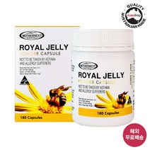 마더네스트 호주직구 로얄제리 동결건조 파우더 캡슐 500mg 180정 (사은품증정), 1개