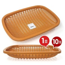 PP 채반 바구니 1호x10p (야채 소쿠리 물빠짐 야채탈수 바스켓 건조기 과일씻기), 21x16cm