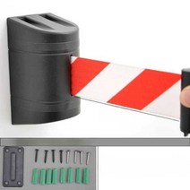 출입금지 바리게이트 벽걸이형 통제 차단벨트 차단봉, 5미터 레드화이트, 1개