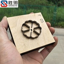 몽글몽글 꽃 칼 금형 다이 커팅 몰드, 기본형 25mm