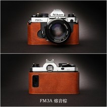 Nikon FM2 카메라 가방 FM3A 가죽 슬리브 핸들 보호 FM10 수제 소가죽, FM3a베이스[라바브라운]