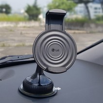 [하이셀] 엘지 LG 정품 차량용거치대 유리흡착식 탈부착이 쉬운 원터치 방식 석션포함 흡착판 스마트폰DV+64790EA, 상세페이지 참조, 상세페이지 참조, 상세페이지 참조